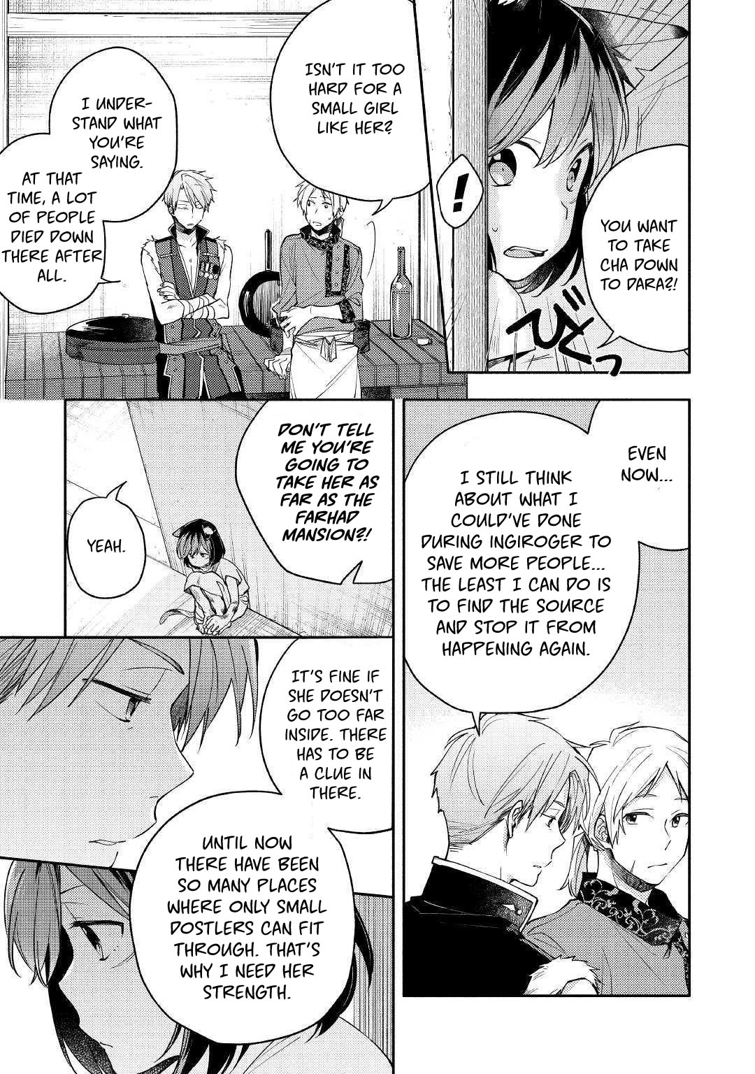 Neko no Te demo Yoroshikereba Chapter 3 page 23 - Chapter 3