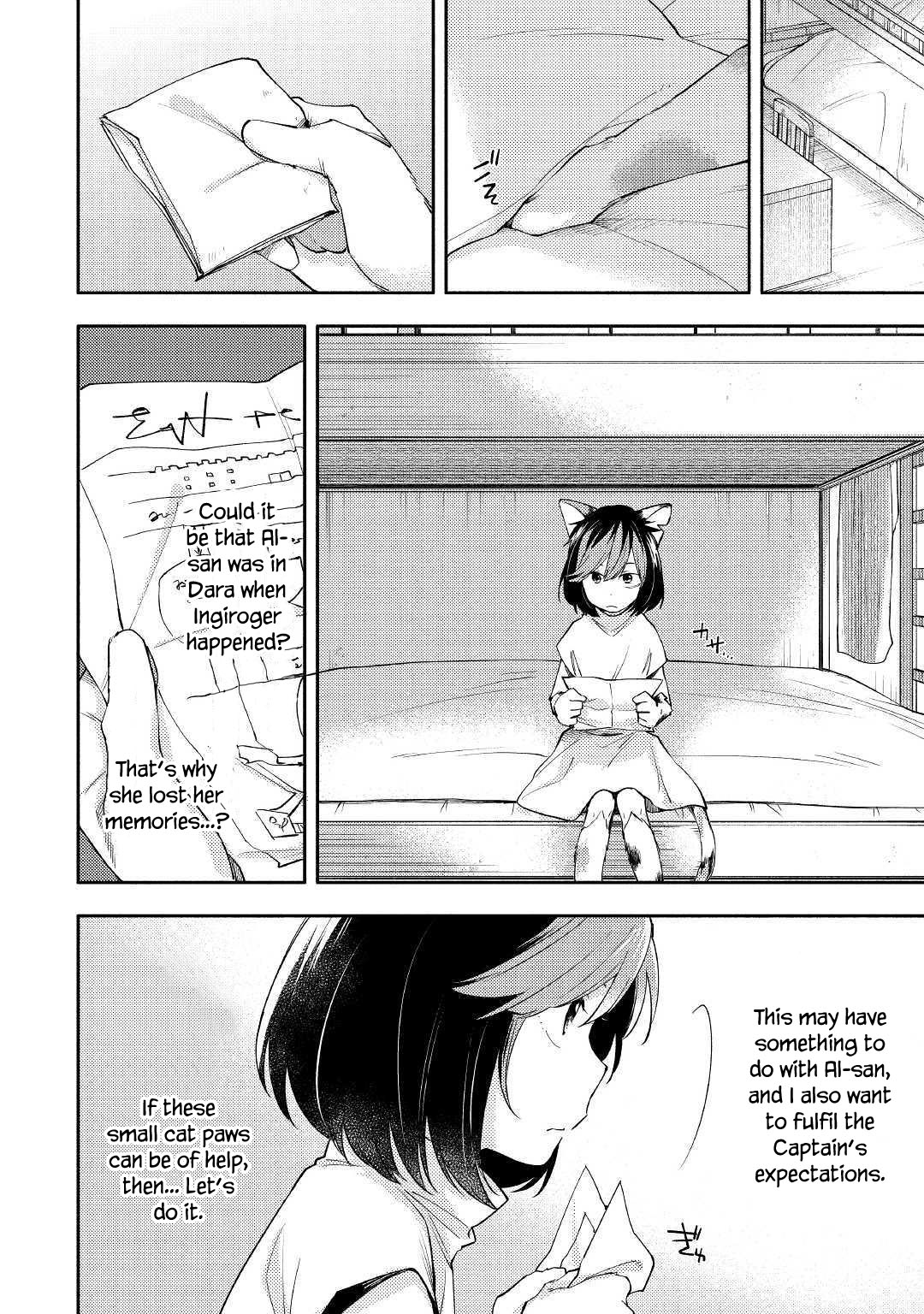 Neko no Te demo Yoroshikereba Chapter 3 page 24 - Chapter 3
