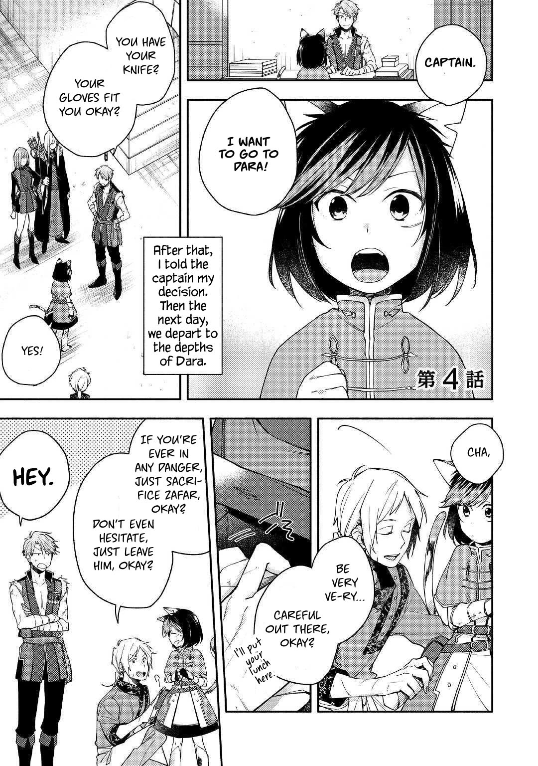 Neko no Te demo Yoroshikereba Chapter 4 page 1 - Chapter 4