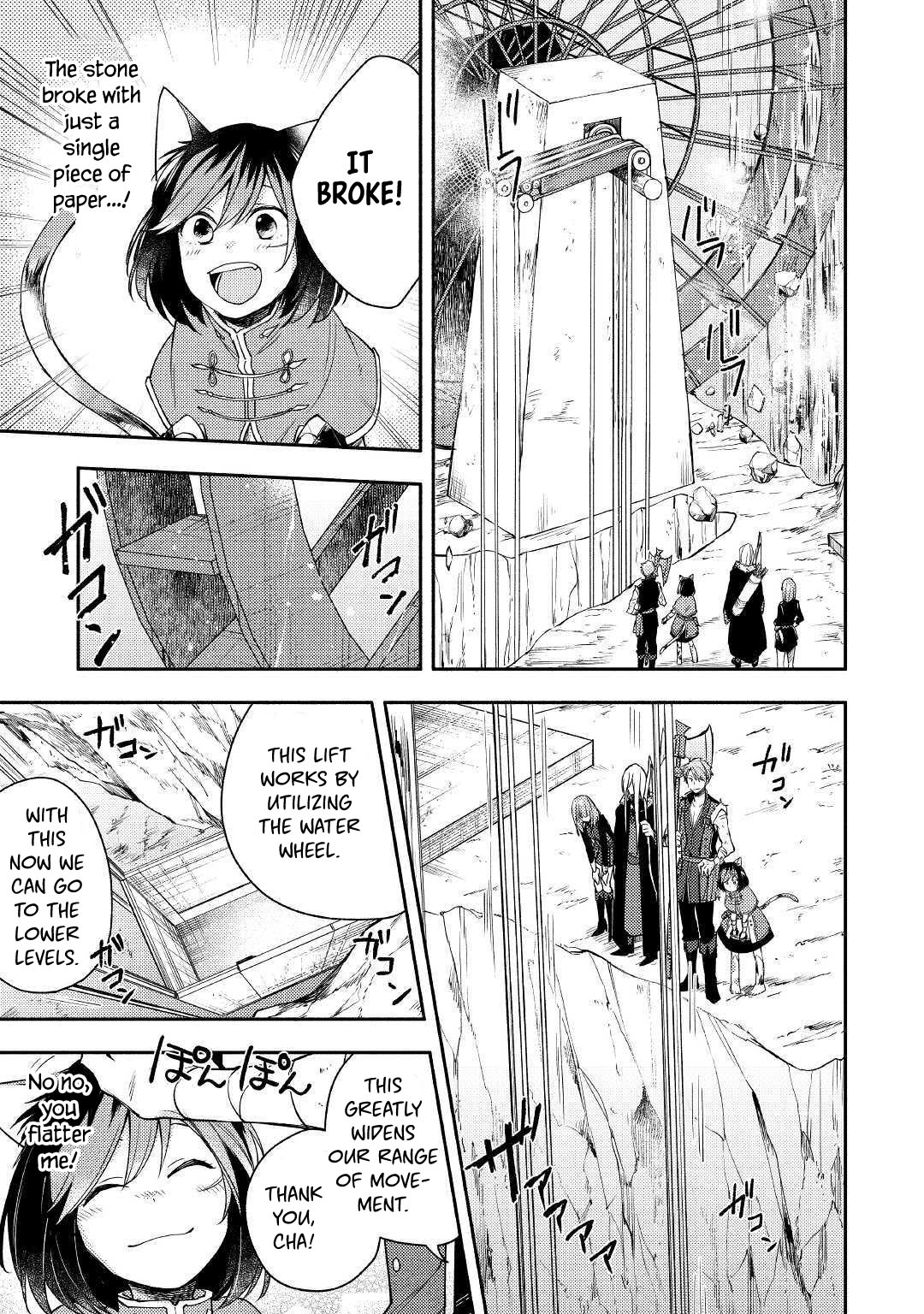 Neko no Te demo Yoroshikereba Chapter 4 page 11 - Chapter 4