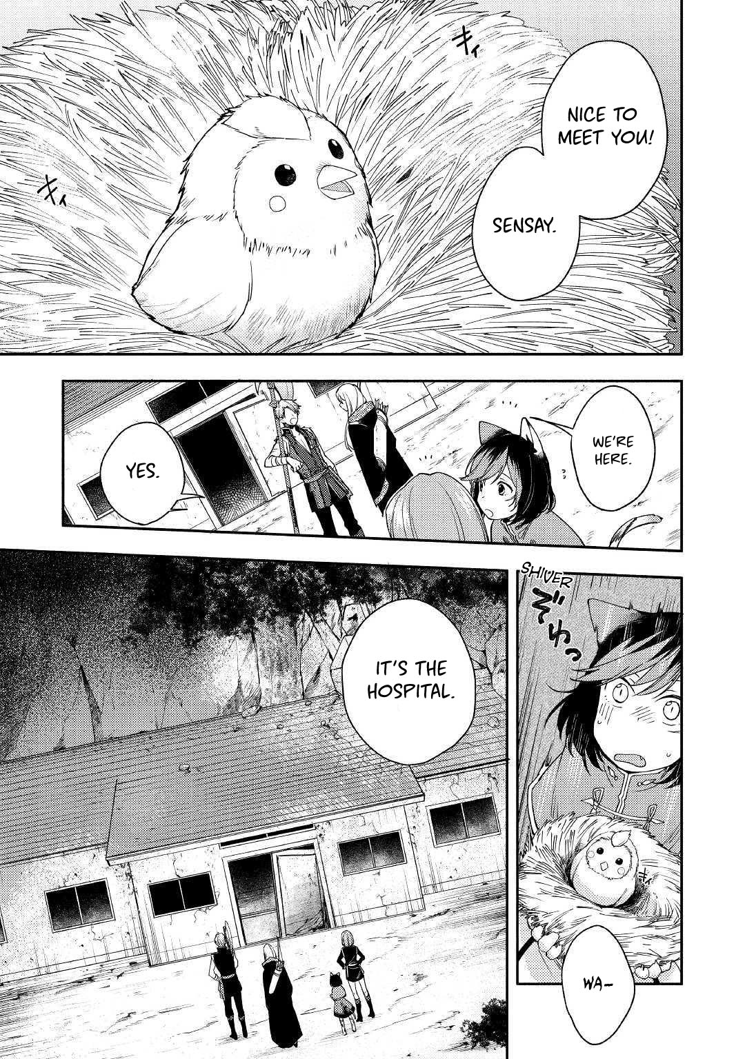 Neko no Te demo Yoroshikereba Chapter 4 page 13 - Chapter 4