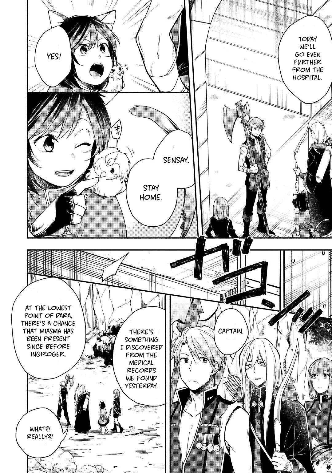 Neko no Te demo Yoroshikereba Chapter 4 page 20 - Chapter 4