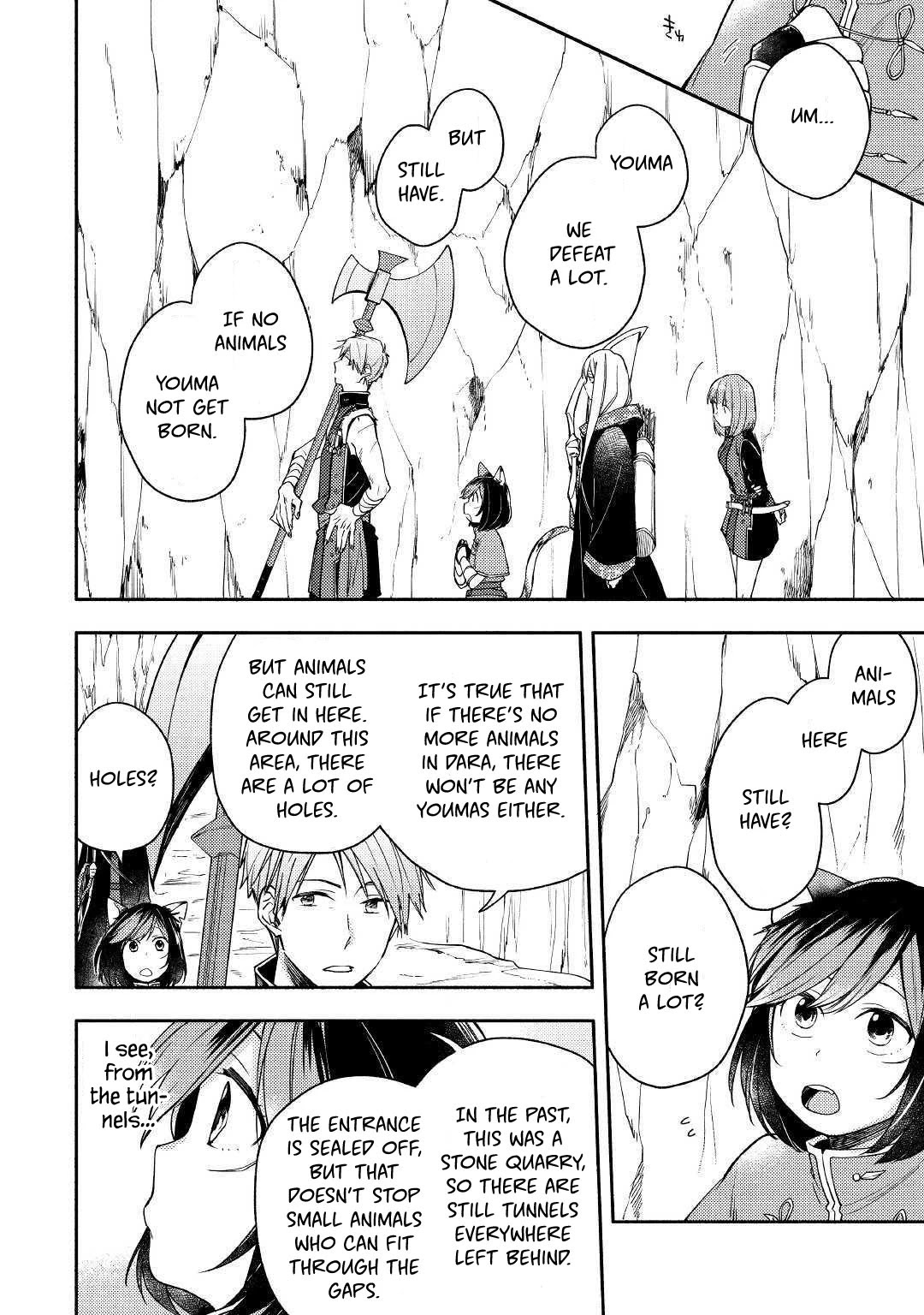 Neko no Te demo Yoroshikereba Chapter 4 page 4 - Chapter 4