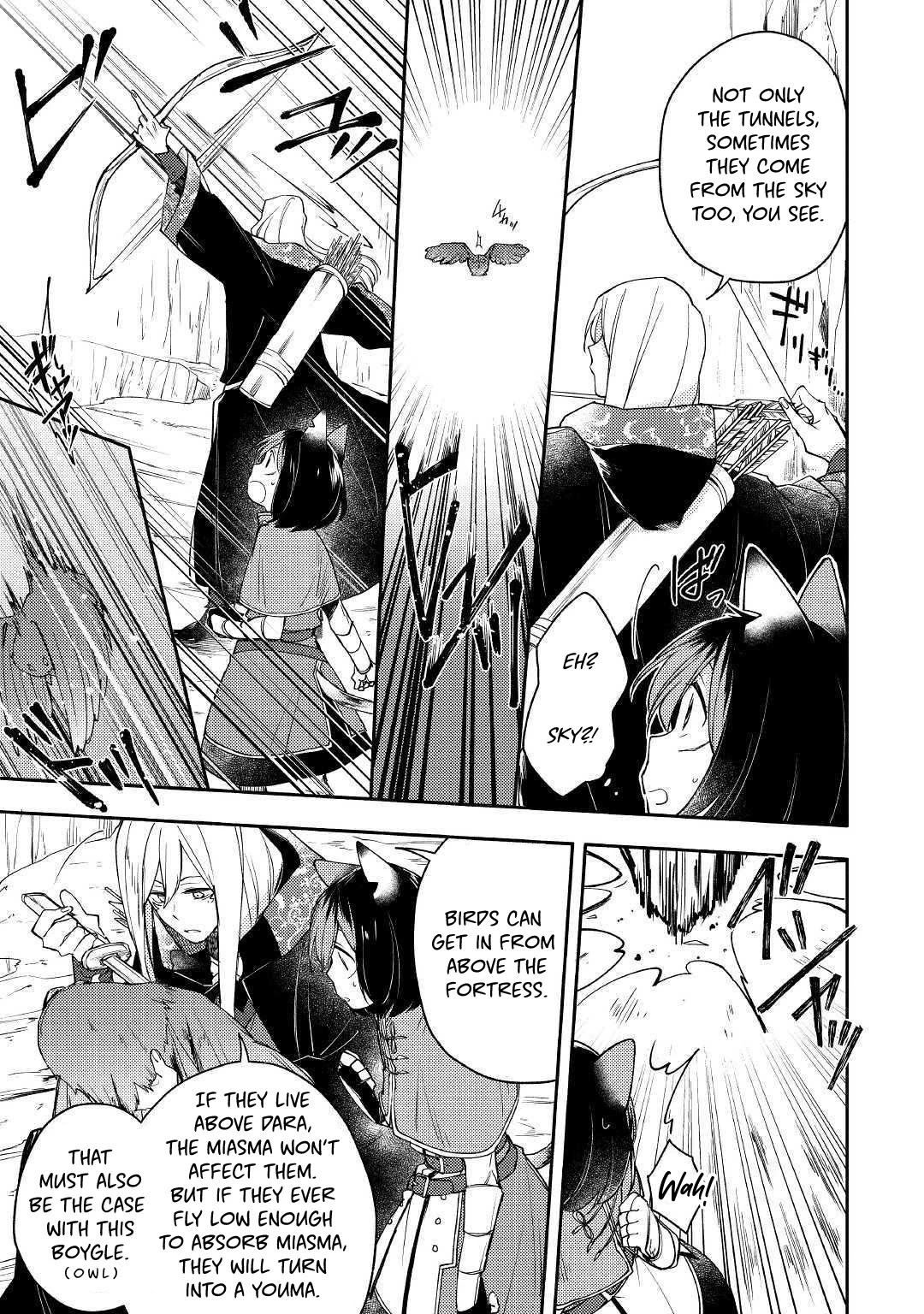 Neko no Te demo Yoroshikereba Chapter 4 page 5 - Chapter 4