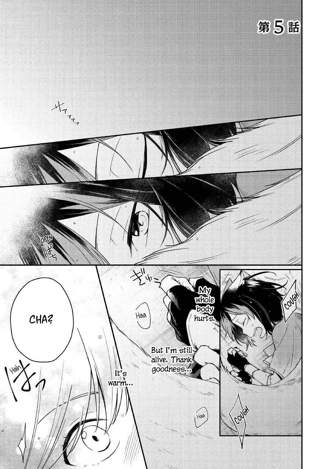 Neko no Te demo Yoroshikereba Chapter 5 page 1 - Chapter 5