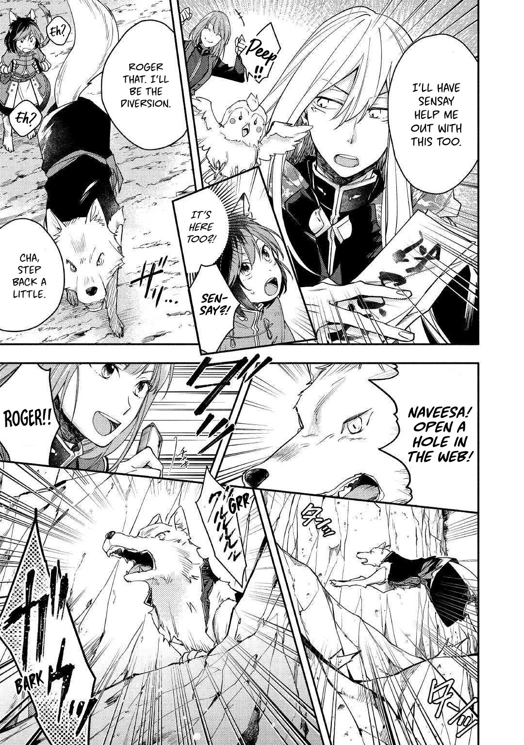 Neko no Te demo Yoroshikereba Chapter 5 page 13 - Chapter 5