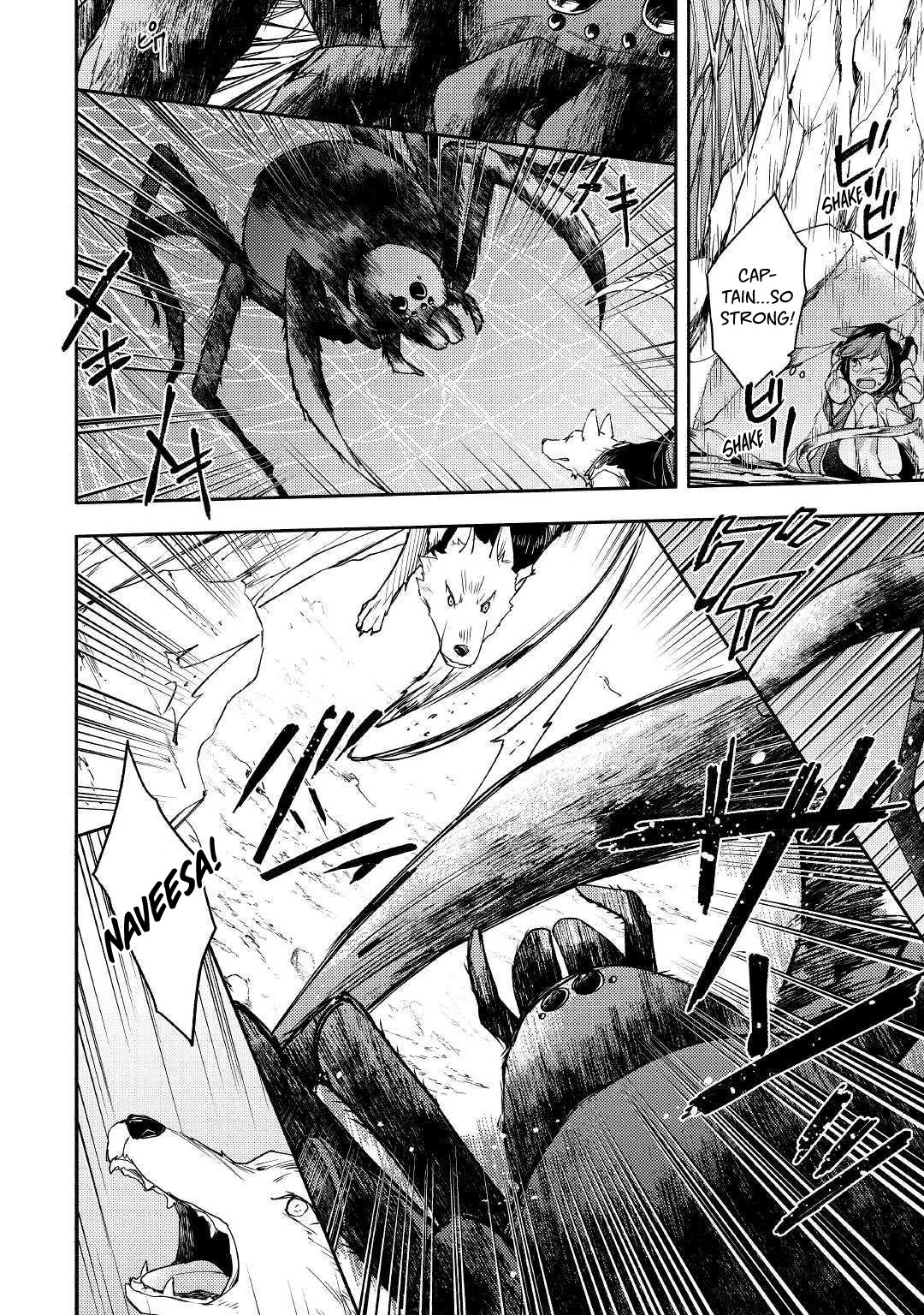 Neko no Te demo Yoroshikereba Chapter 5 page 14 - Chapter 5