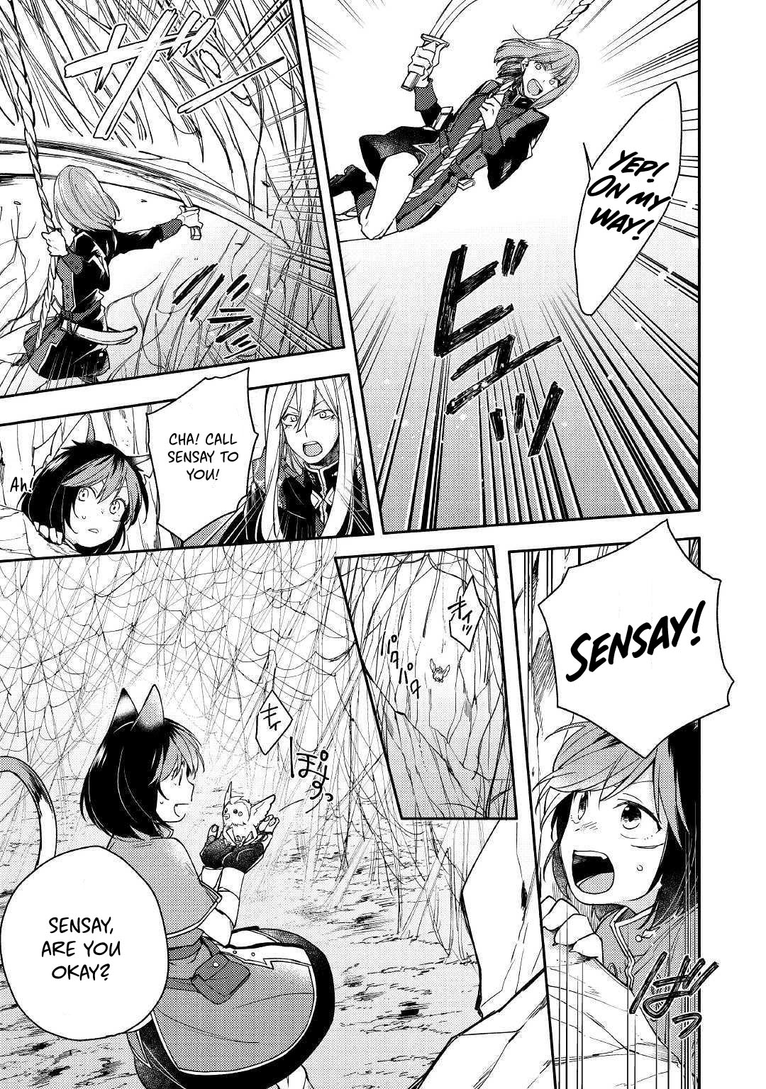 Neko no Te demo Yoroshikereba Chapter 5 page 15 - Chapter 5