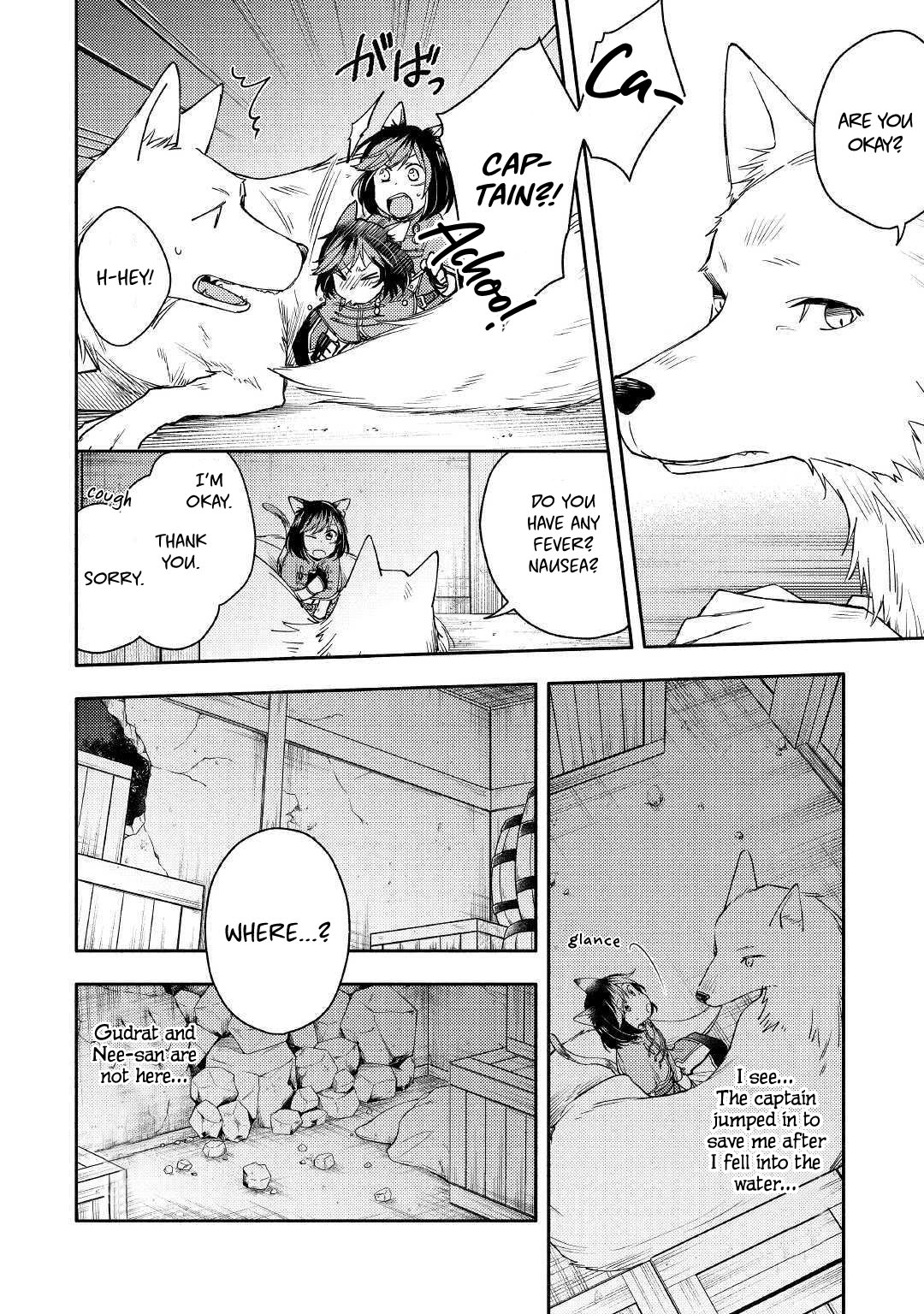 Neko no Te demo Yoroshikereba Chapter 5 page 2 - Chapter 5
