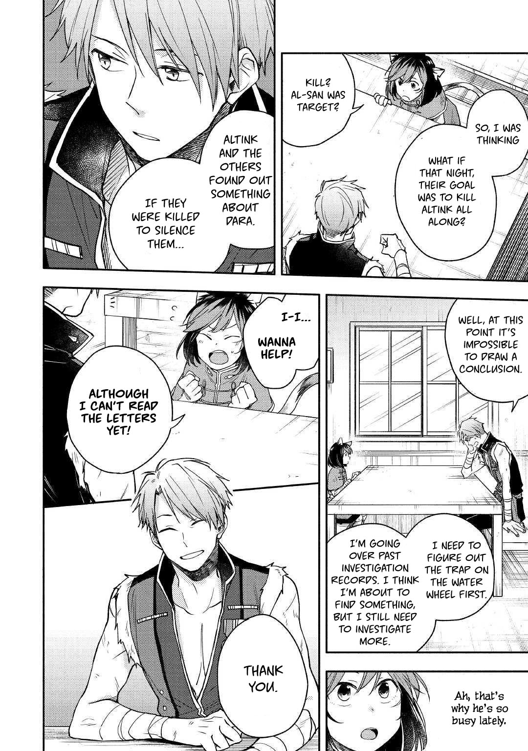 Neko no Te demo Yoroshikereba Chapter 5 page 24 - Chapter 5