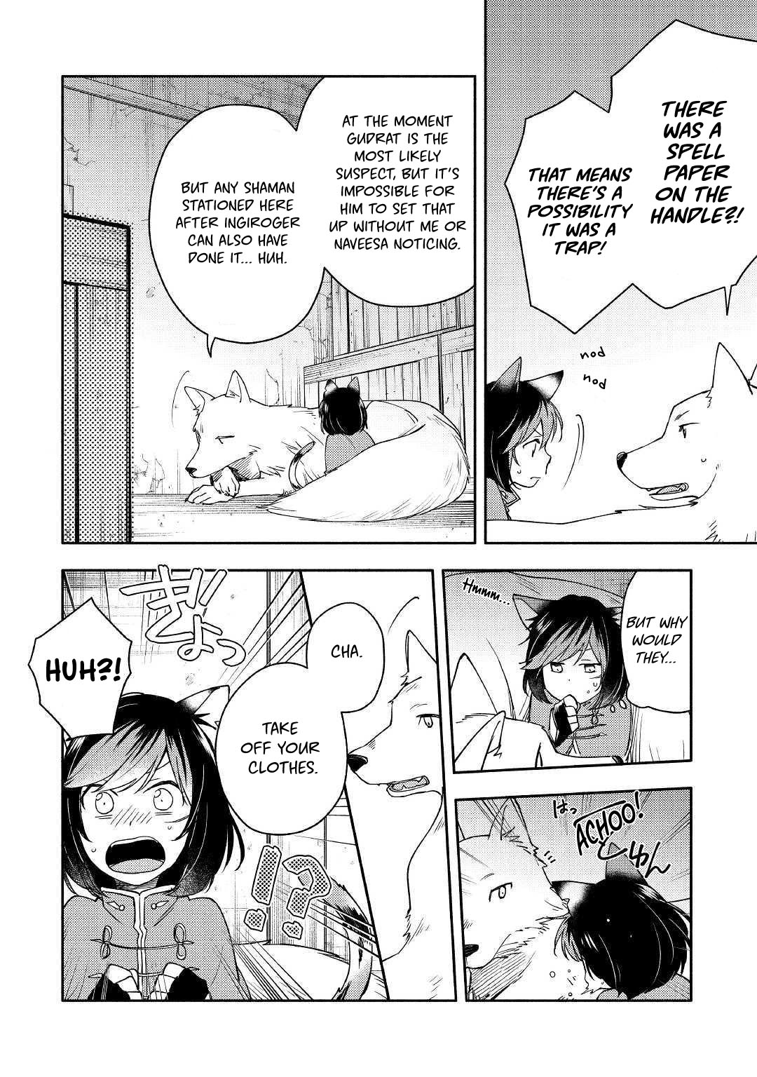 Neko no Te demo Yoroshikereba Chapter 5 page 4 - Chapter 5