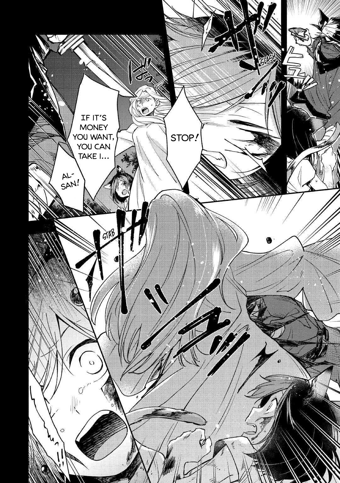 Neko no Te demo Yoroshikereba Chapter 5 page 8 - Chapter 5