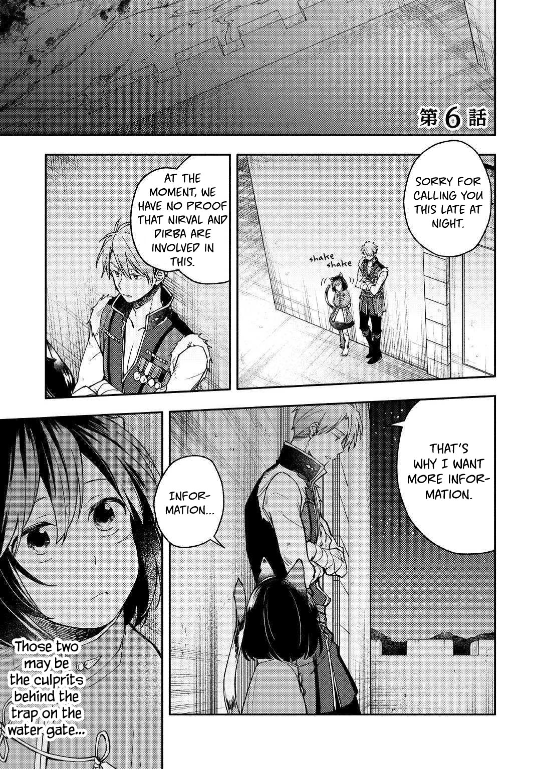 Neko no Te demo Yoroshikereba Chapter 6 page 1 - Chapter 6