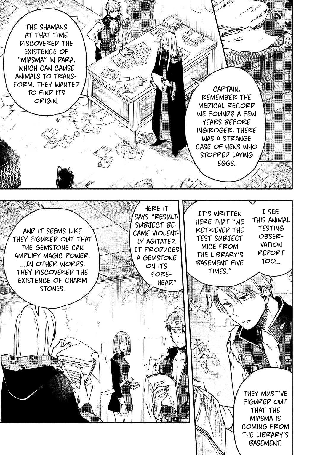 Neko no Te demo Yoroshikereba Chapter 6 page 17 - Chapter 6