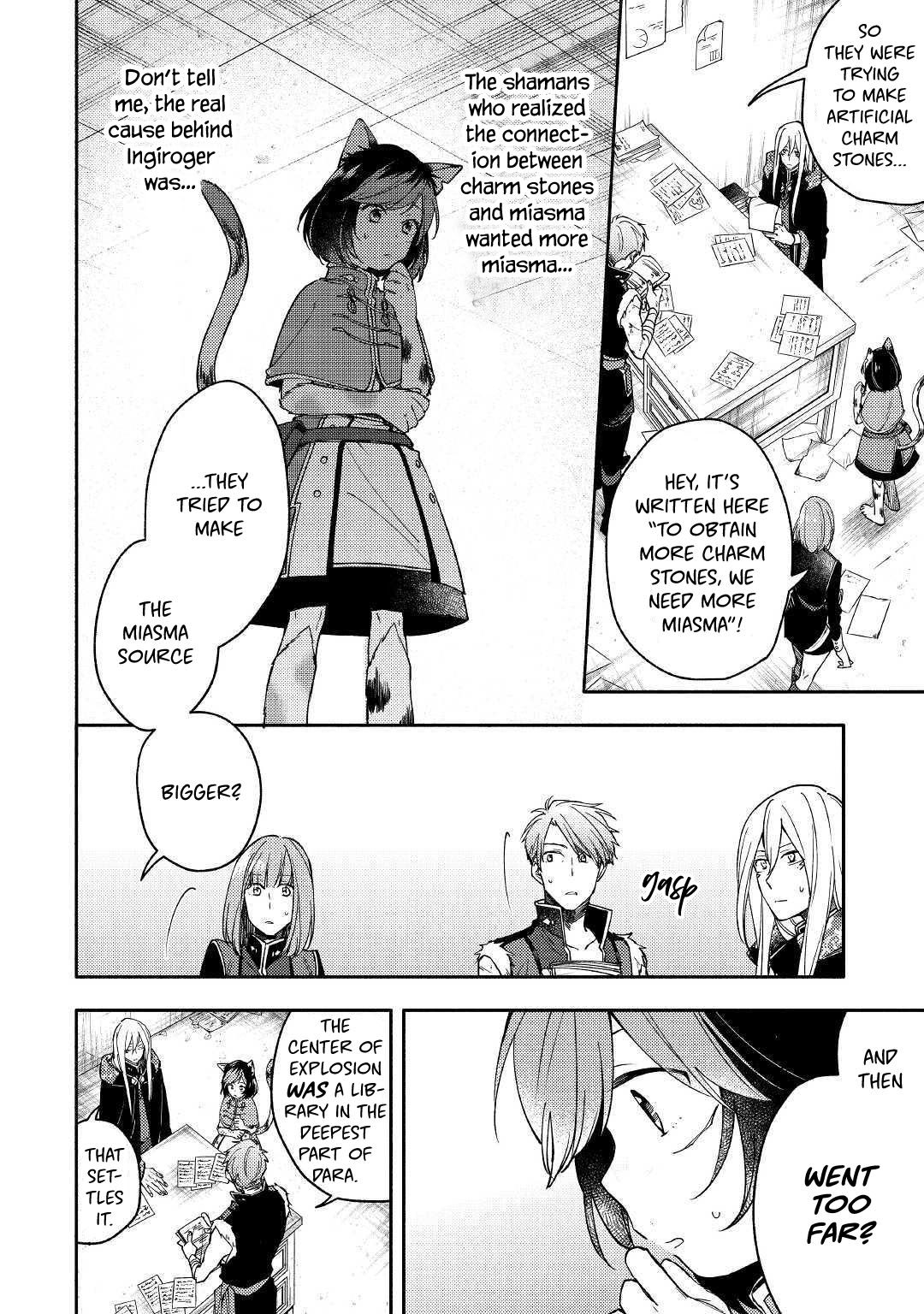 Neko no Te demo Yoroshikereba Chapter 6 page 18 - Chapter 6