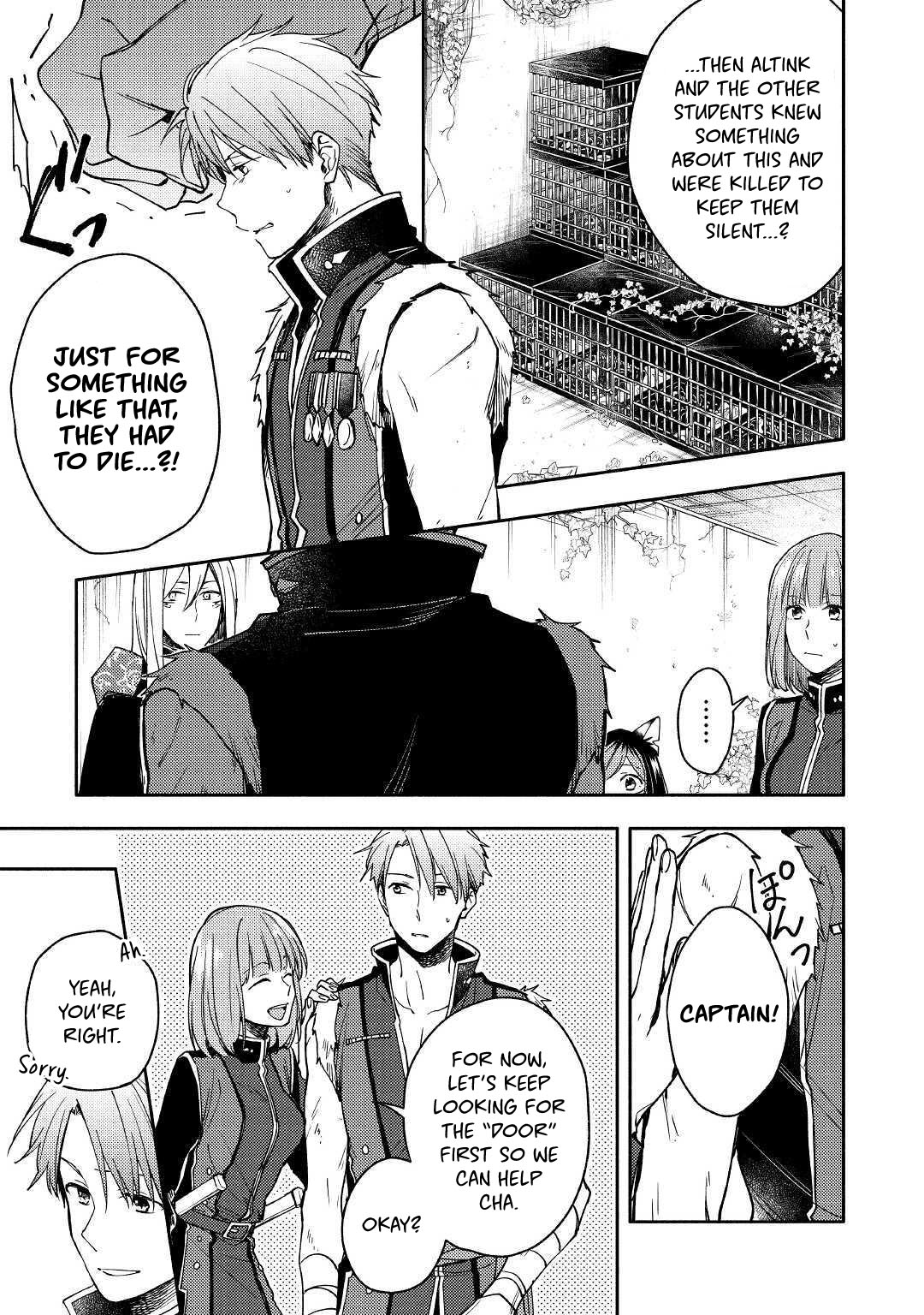 Neko no Te demo Yoroshikereba Chapter 6 page 19 - Chapter 6