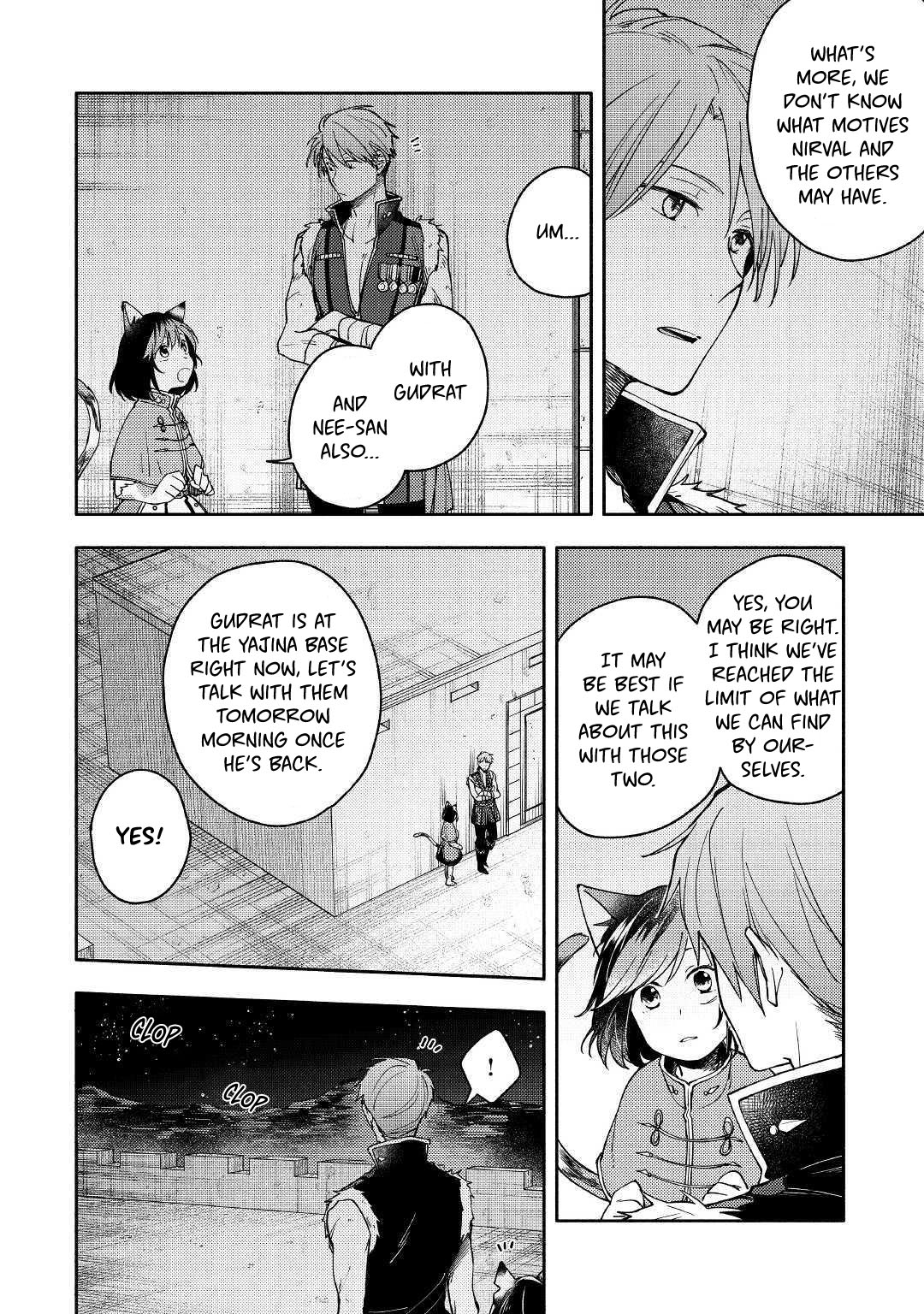 Neko no Te demo Yoroshikereba Chapter 6 page 2 - Chapter 6