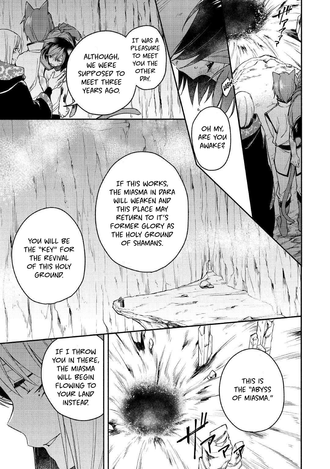 Neko no Te demo Yoroshikereba Chapter 6 page 23 - Chapter 6