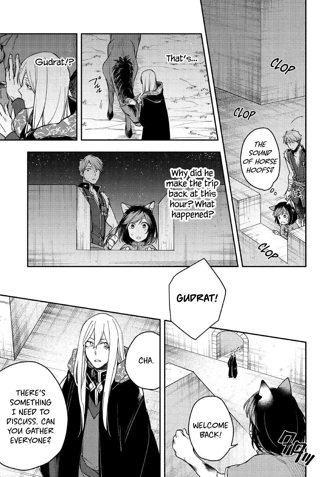 Neko no Te demo Yoroshikereba Chapter 6 page 3 - Chapter 6