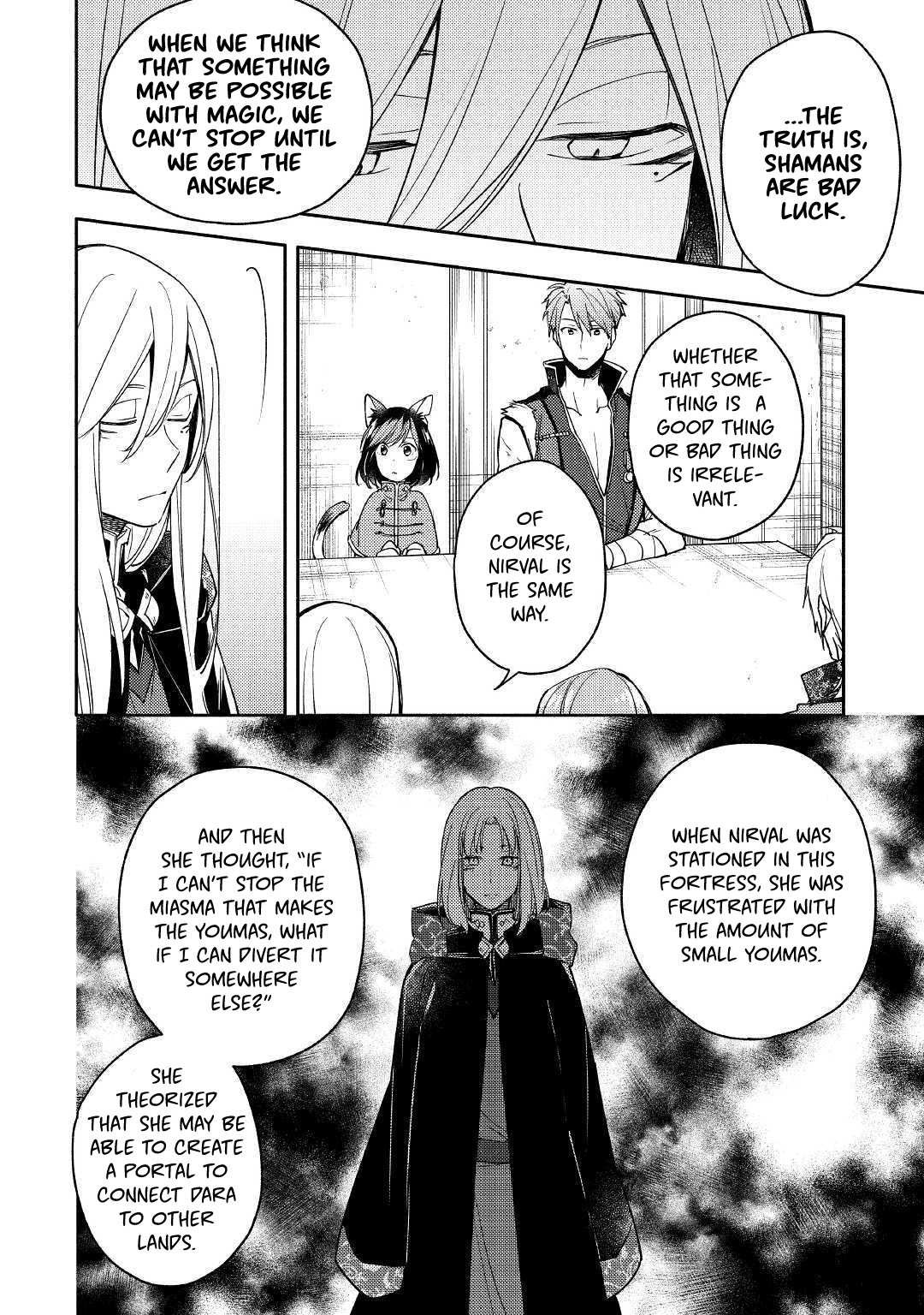 Neko no Te demo Yoroshikereba Chapter 6 page 6 - Chapter 6