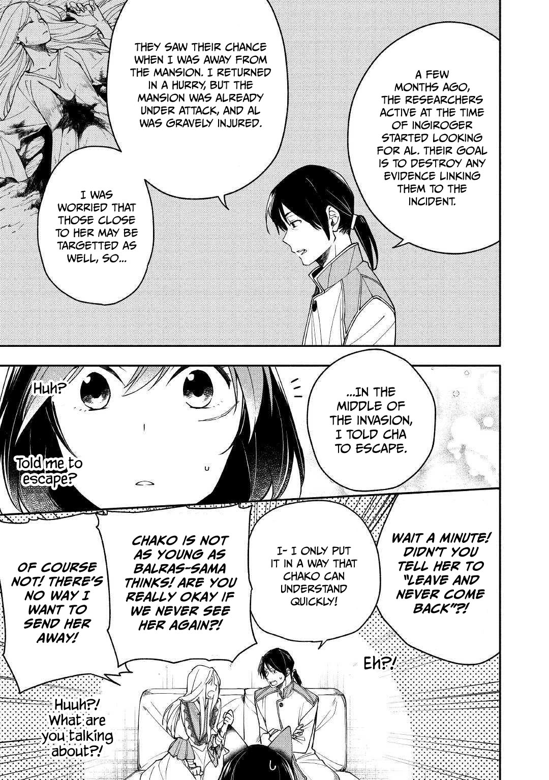 Neko no Te demo Yoroshikereba Chapter 7 page 15 - Chapter 7 [END]