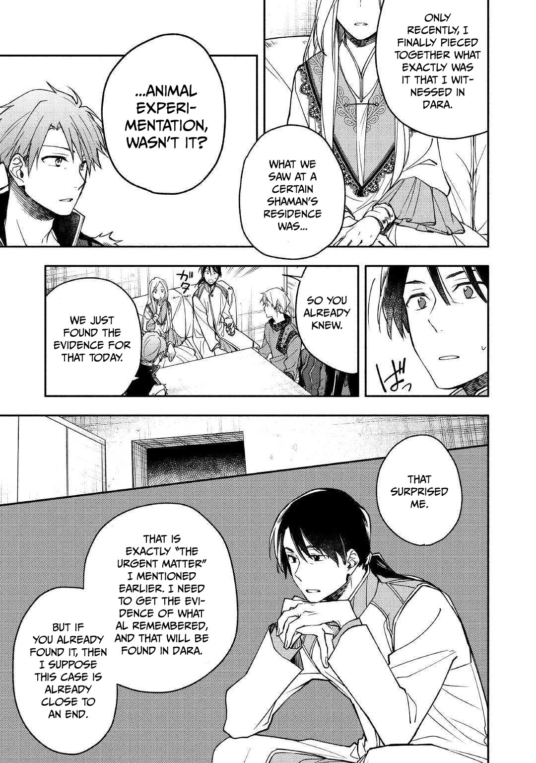 Neko no Te demo Yoroshikereba Chapter 7 page 17 - Chapter 7 [END]
