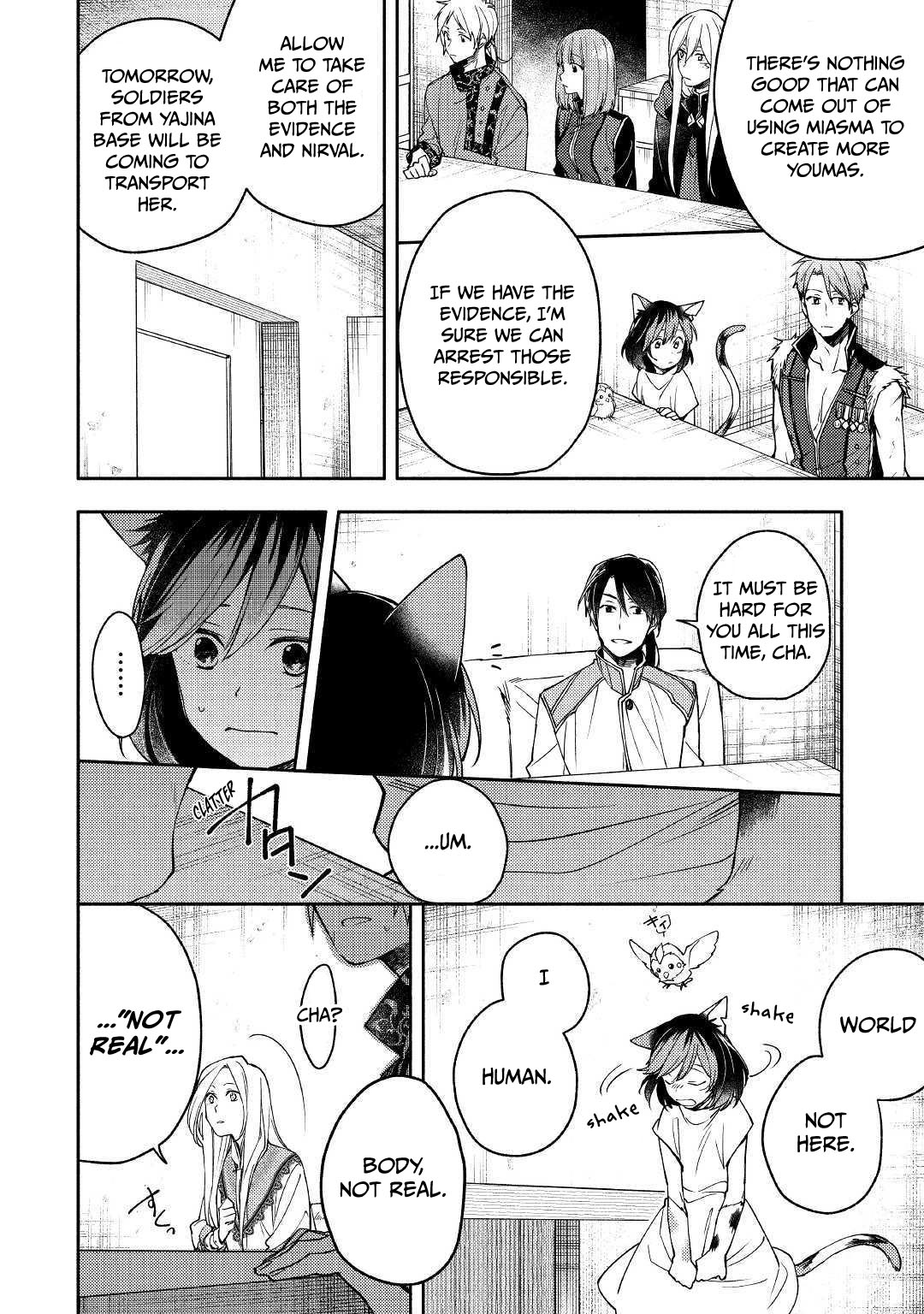 Neko no Te demo Yoroshikereba Chapter 7 page 18 - Chapter 7 [END]