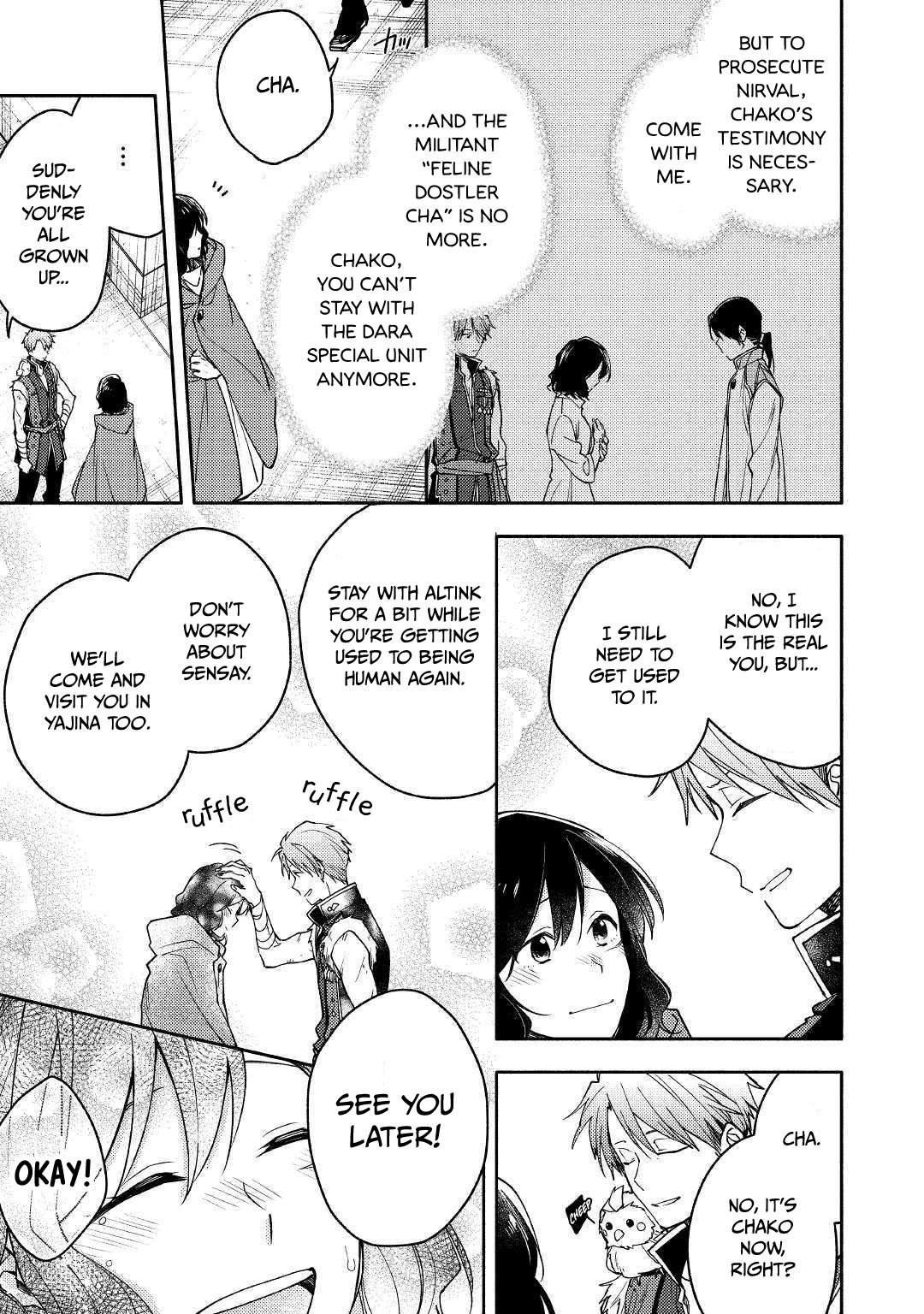 Neko no Te demo Yoroshikereba Chapter 7 page 23 - Chapter 7 [END]