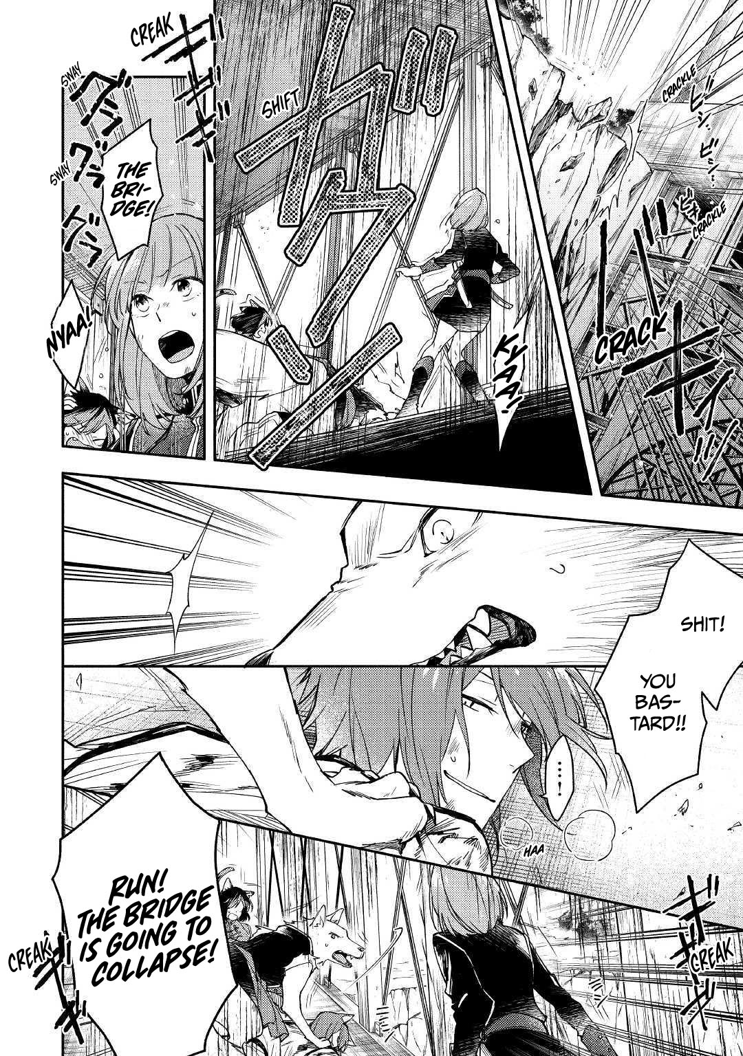 Neko no Te demo Yoroshikereba Chapter 7 page 8 - Chapter 7 [END]