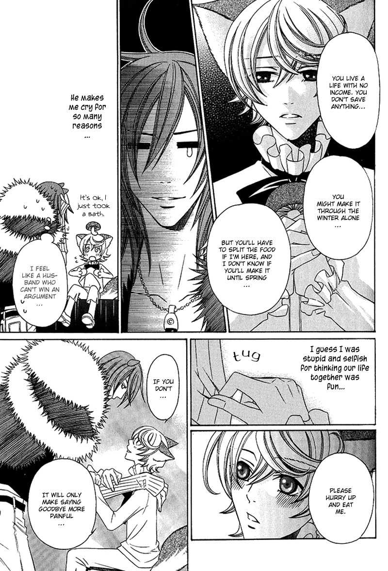 Neko no Yomeiri Chapter 1.5 page 10 - Chapter 1.5