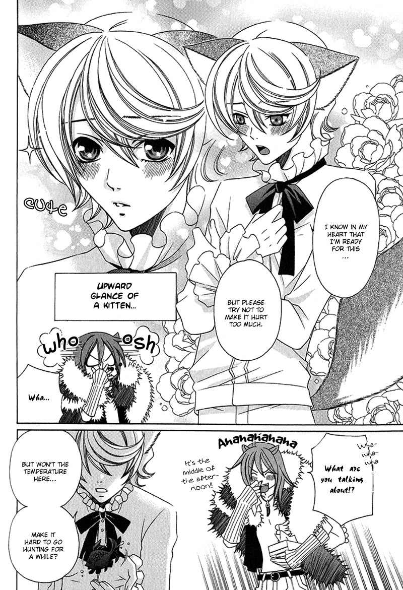 Neko no Yomeiri Chapter 1.5 page 5 - Chapter 1.5
