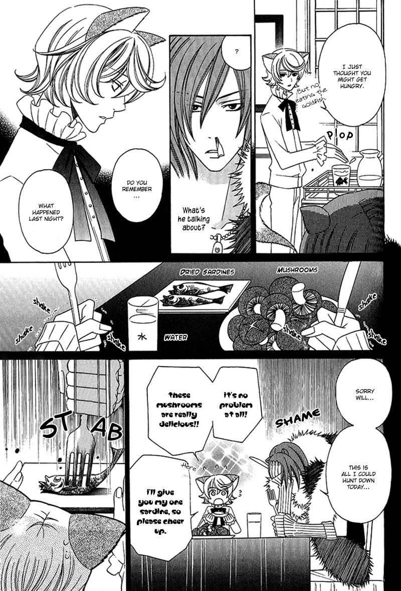 Neko no Yomeiri Chapter 1.5 page 6 - Chapter 1.5
