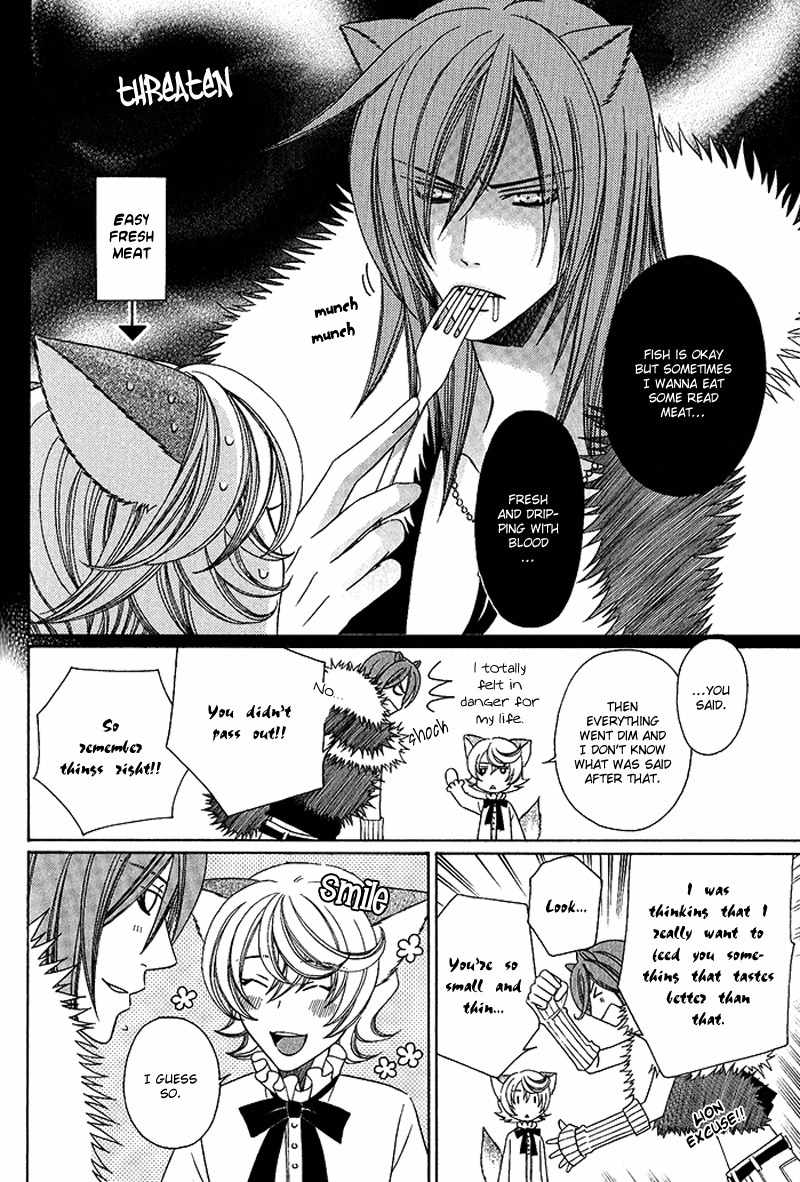 Neko no Yomeiri Chapter 1.5 page 7 - Chapter 1.5
