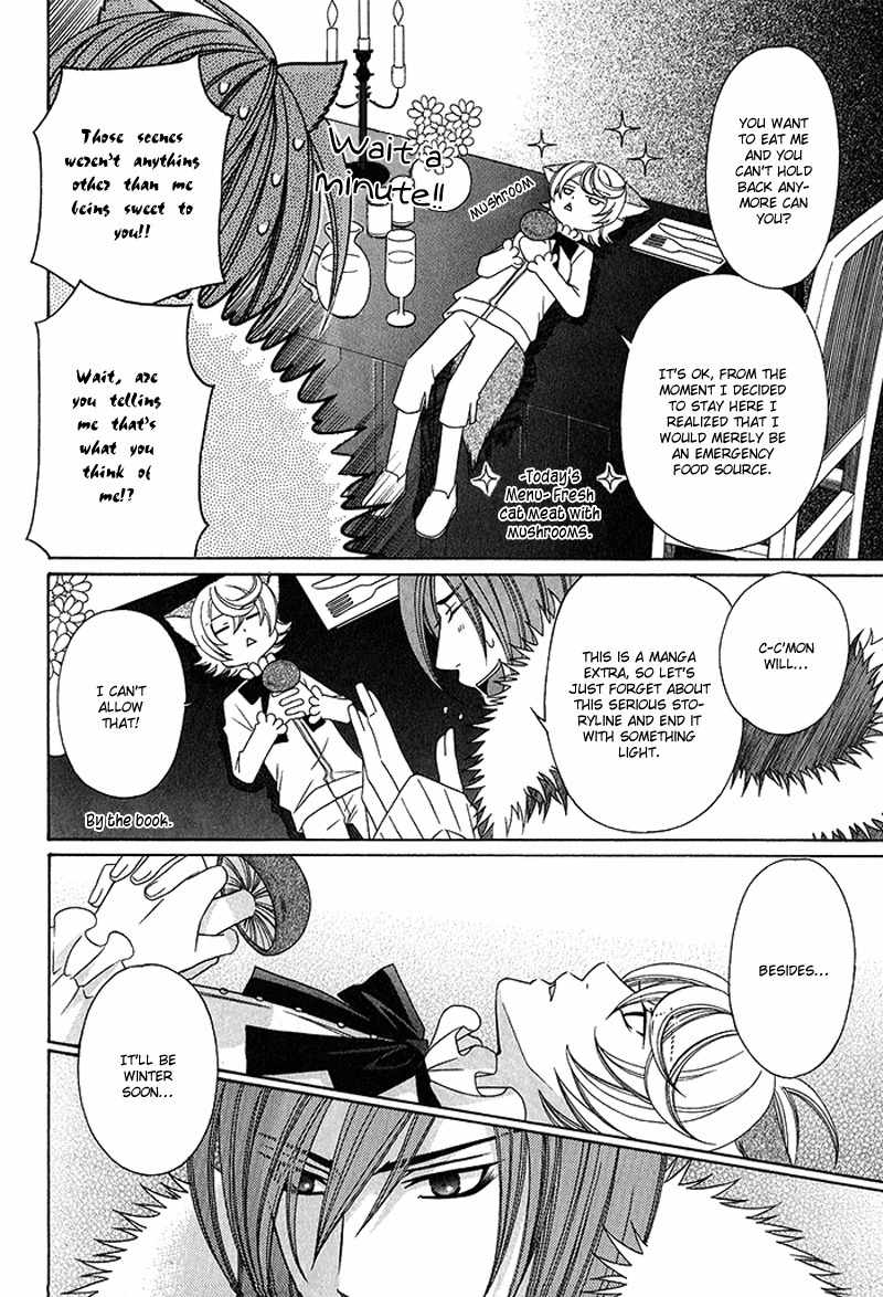 Neko no Yomeiri Chapter 1.5 page 9 - Chapter 1.5