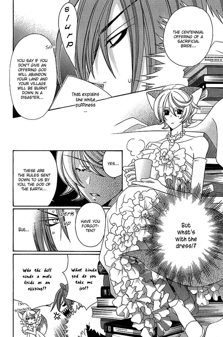 Neko no Yomeiri Chapter 1 page 11 - Chapter 1
