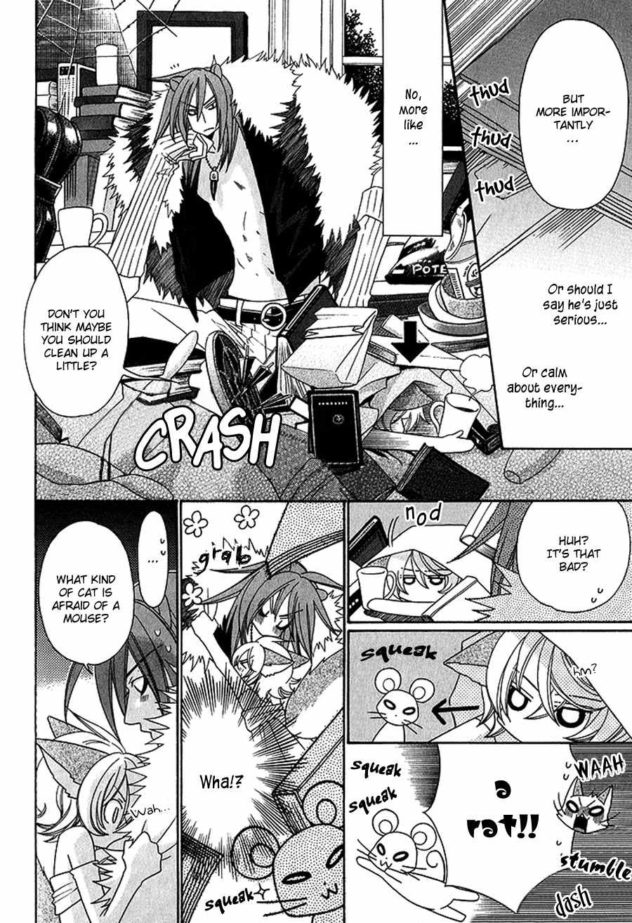 Neko no Yomeiri Chapter 1 page 13 - Chapter 1