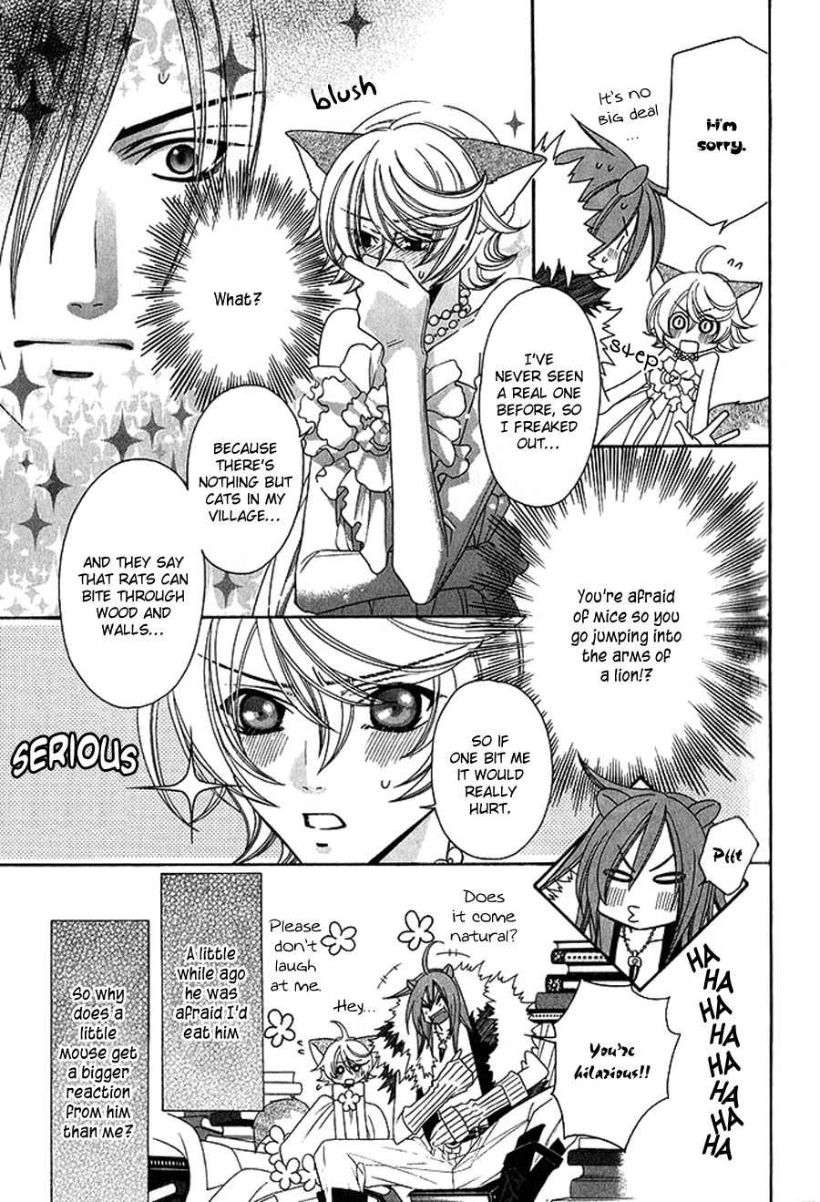 Neko no Yomeiri Chapter 1 page 14 - Chapter 1
