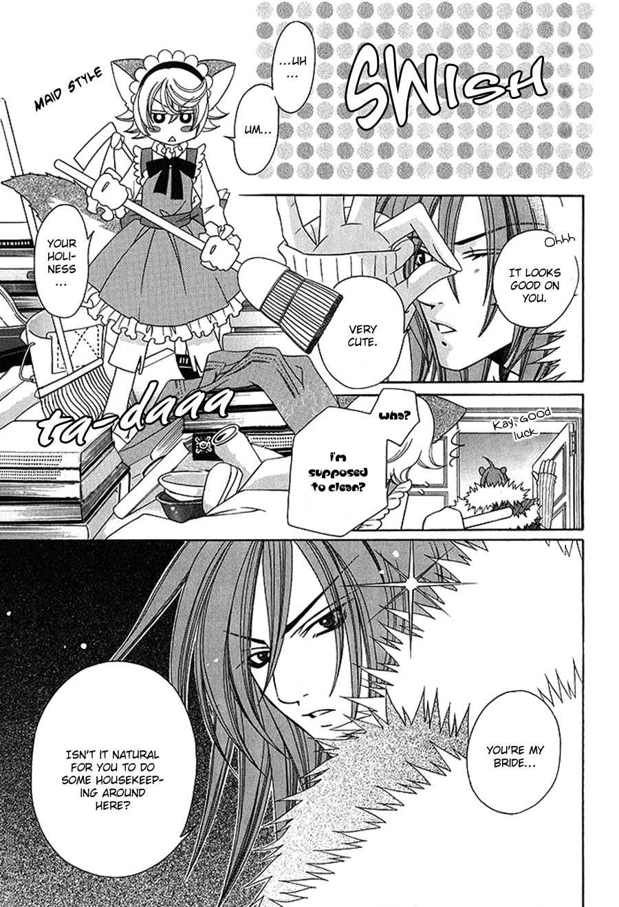 Neko no Yomeiri Chapter 1 page 16 - Chapter 1