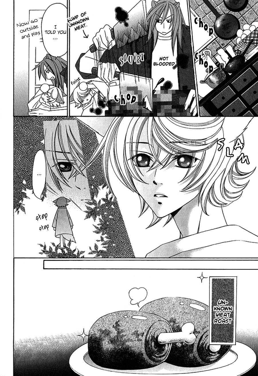 Neko no Yomeiri Chapter 1 page 25 - Chapter 1