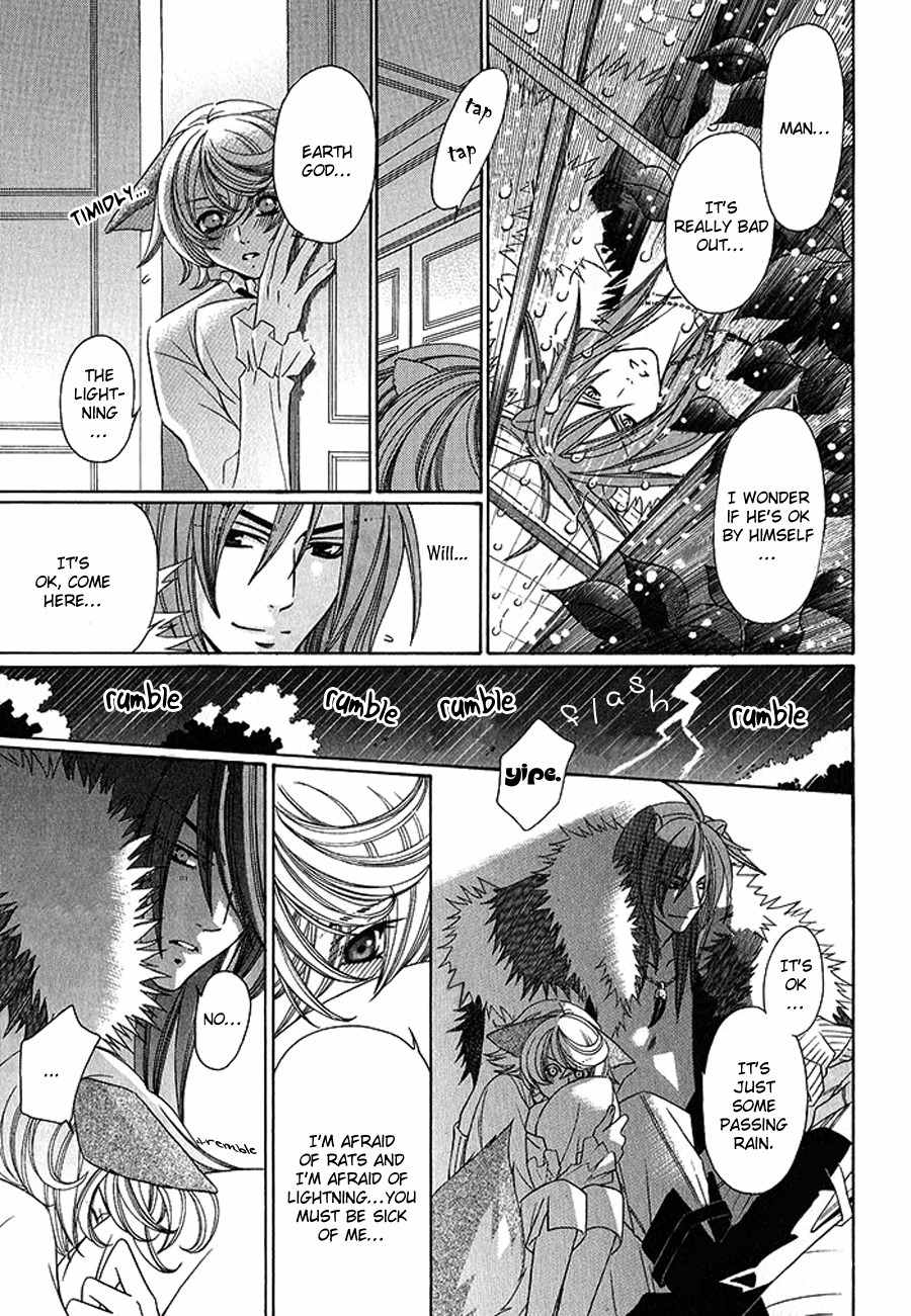 Neko no Yomeiri Chapter 1 page 28 - Chapter 1