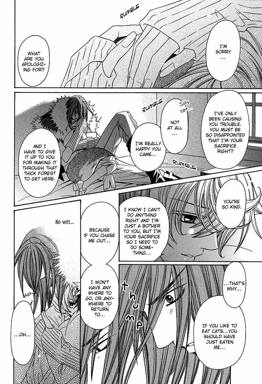 Neko no Yomeiri Chapter 1 page 29 - Chapter 1