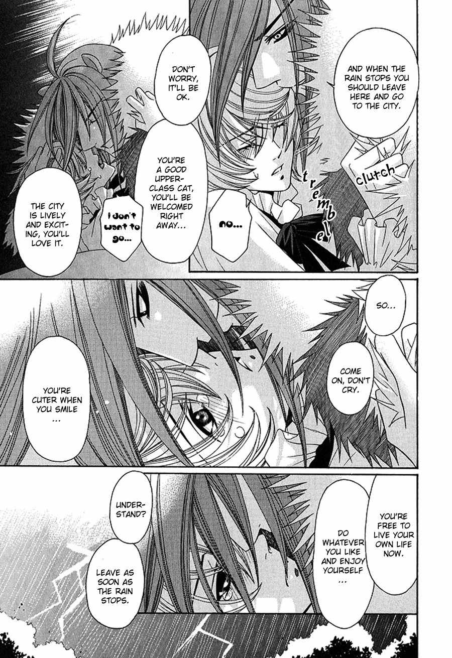 Neko no Yomeiri Chapter 1 page 32 - Chapter 1
