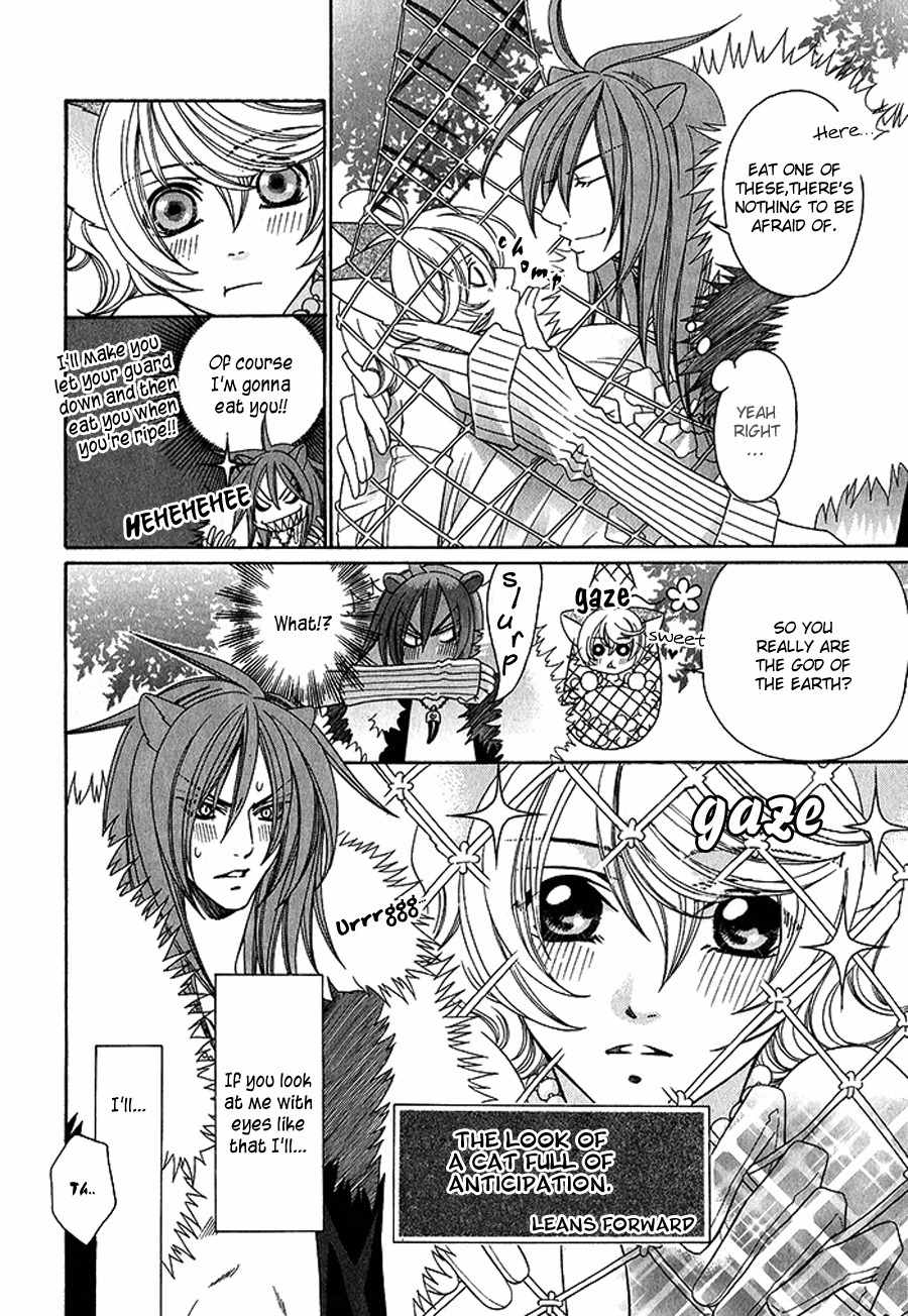 Neko no Yomeiri Chapter 1 page 9 - Chapter 1
