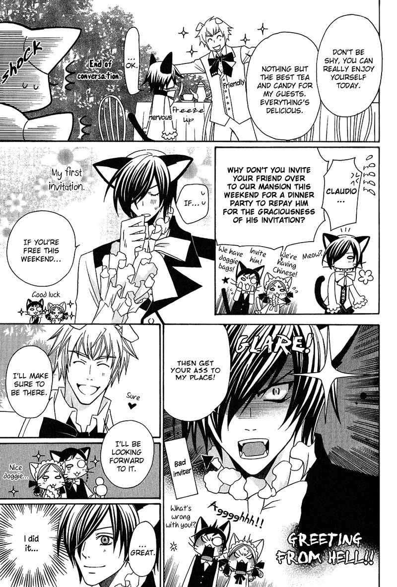 Neko no Yomeiri Chapter 2 page 15 - Chapter 2