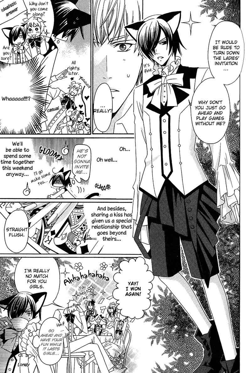 Neko no Yomeiri Chapter 2 page 17 - Chapter 2