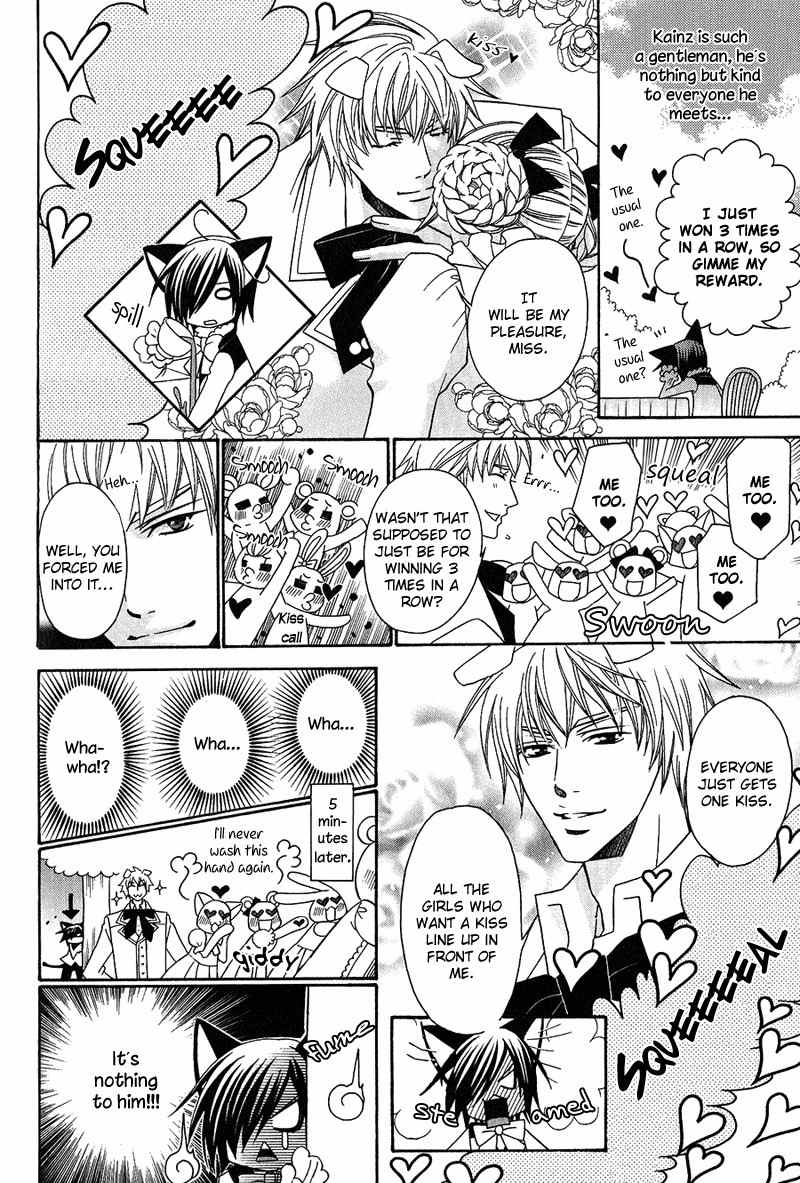 Neko no Yomeiri Chapter 2 page 18 - Chapter 2