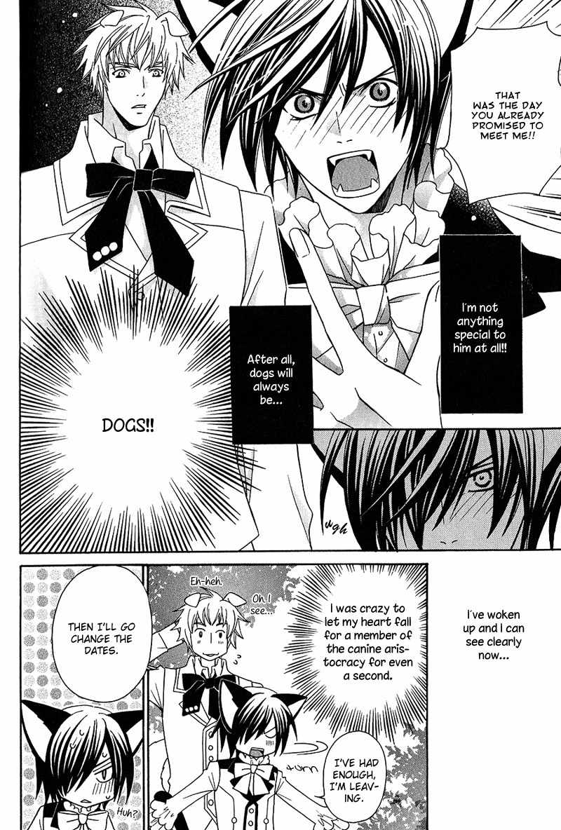 Neko no Yomeiri Chapter 2 page 20 - Chapter 2