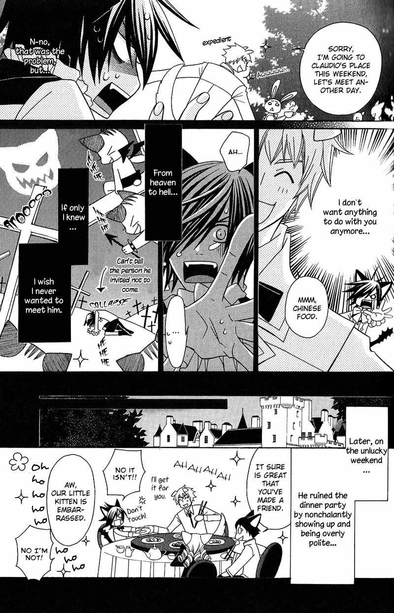 Neko no Yomeiri Chapter 2 page 21 - Chapter 2