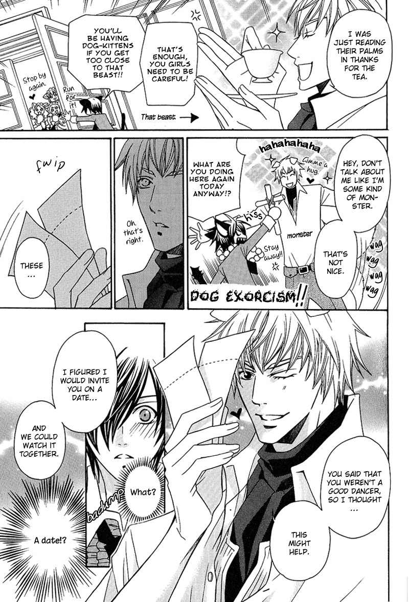 Neko no Yomeiri Chapter 2 page 23 - Chapter 2