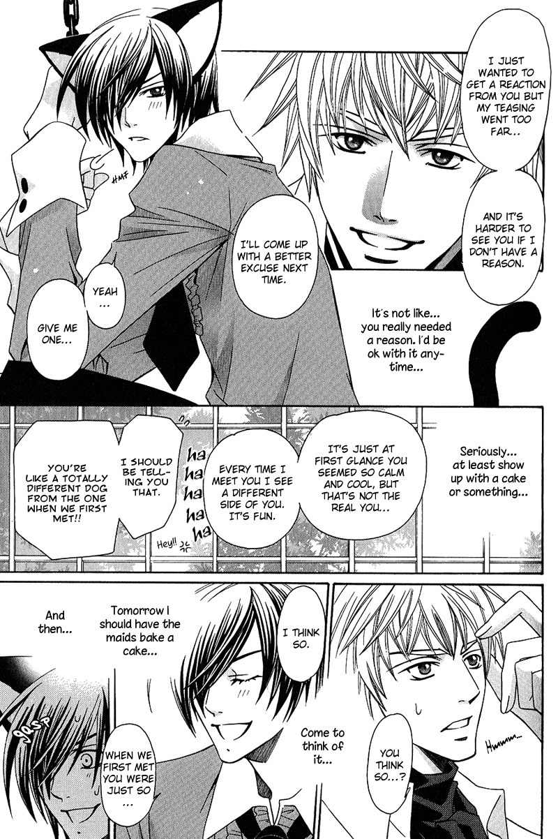 Neko no Yomeiri Chapter 2 page 25 - Chapter 2